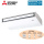Mitsubishi Electric Deckenunterbaugerät 14,0 kW - PCFY-P125VKM-E City Multi VRF