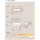 Mitsubishi Electric Wandgerät Diamond WiFi 2,5 kW - MSZ-LN25VG2V | Raumgröße 25 - 30 m² - R32