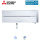 Mitsubishi Electric Wandgerät Diamond WiFi 5,0 kW - MSZ-LN50VG2V | Raumgröße 50 - 55 m² - R32