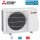 Mitsubishi Electric Außengerät 2,5 kW - MUZ-LN25VG2 für 1 Innengerät | 25 - 30 m² - R32