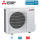 Mitsubishi Electric Außengerät 5,0 kW - MUZ-LN50VG3 für 1 Innengerät | 50 - 55 m² - R32