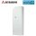 Mitsubishi Heavy WiFi-ACC-I WiFi Adapter für Mitsubishi Heavy Innengeräte SRK | SRR | SRF