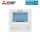 Mitsubishi Electric PZ-62DR-E Kabelfernbedienung für LGH-RVX (-T)