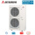 Mitsubishi Heavy - FDC224KXZME1 VRF-Außengerät 22,4 kW (400 V) für 1 bis 22 Innengeräte