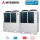 Mitsubishi Heavy FDC450KXZXE1 VRF-Außengerät 45,0 kW (400 V) für 2 bis 60 Innengeräte