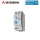 Mitsubishi Heavy EWS0DU Wasserwarnanlage inklusive Sensor ohne Magnetventil